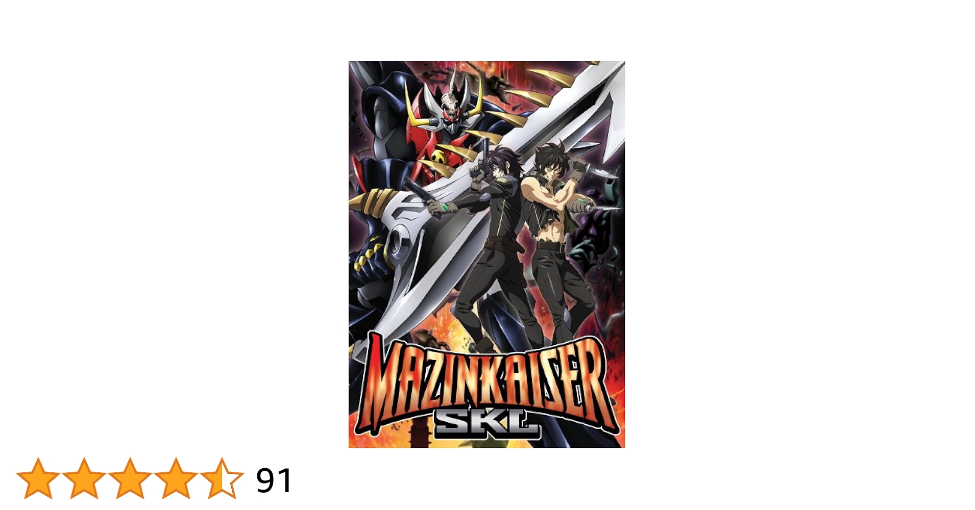 魔道士エスカリナ Amazon.com: Mazinkaiser SKL (English Sub / Dub) : Satoshi